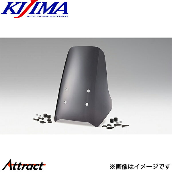 キジマ スクリーンKIT2 スモーク V-STROM250SX 23Y- 305-483 KIJIMA バイク用品