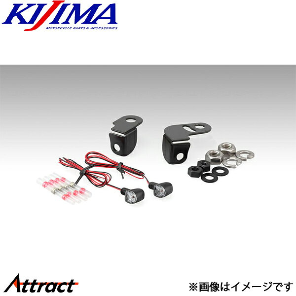 メーカー希望小売価格はメーカーサイトに基づいて掲載しています。メーカーKIJIMA商品名ウインカーランプNano & ミラーボルトマウントステーSET品番HD-01197JAN4934154814649製品説明ボディーサイズ 9.8×9.8×14.2mmの極小LEDウインカーランプとハーレーダビッドソンのミラーボルトを利用して装着する為のステーをセットにした商品です。サイズからは想像出来ないほどの発光量で視認性も抜群です。Eマーク取得済（50R)なので車検にも対応しております。※本製品はBIGTWIN系のミラーマウント位置にて装着位置を決めております。車種によっては左右の位置関係が数センチずれる事が有ります※ウインカーの装着状態等により車検に通らない場合がございますのでご注意ください。※ウインカーやインジケーターの点滅状態が異常となる場合は、ICウインカーリレーやレジスター等による対策が必要です。※本製品はウインカーとステーのセットです。ステーのみでもご用意しております（品番：HD-01904）【適合】ハーレーダビッドソンのミラ—ボルト（油圧クラッチモデルやファリング装着車両へは装着できません）【本体サイズ】9.8mm×9.8mm×14.2mm（ウインカー）【取付けボルト】M6×10mm（ウインカー）【本体材質】ウインカー：アルミダイキャスト/ステー：スチール【入り数】ウインカー2個・左右ステー【消費電力】12V1.5W【認証番号】50R-000334 備考注意事項