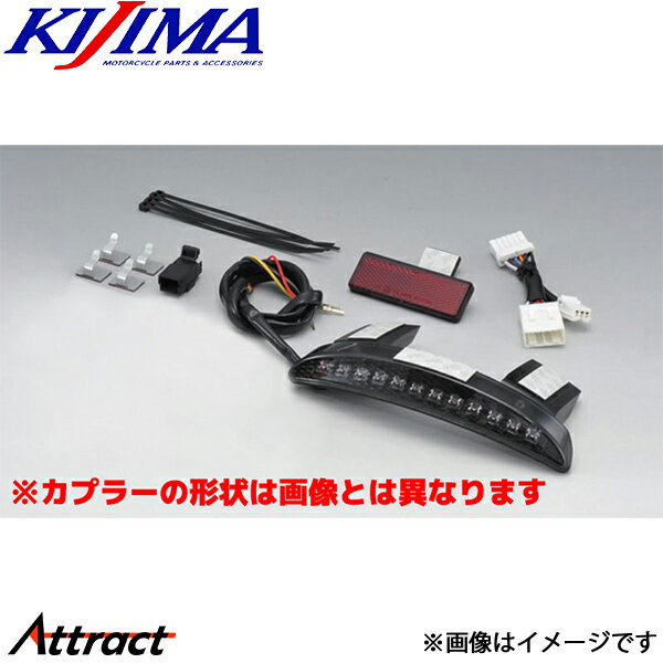 キジマ KIJIMA Webike | hd－01441の通販 ソフテイル LEDスリム