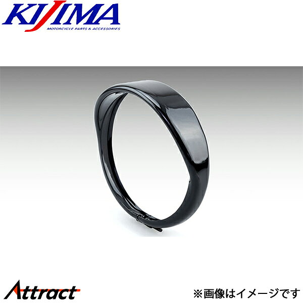 メーカー希望小売価格はメーカーサイトに基づいて掲載しています。メーカーKIJIMA商品名ヘッドライトベゼル バイザースタイル 5-3/4インチ ブラック品番HD-01557JAN4934154814694製品説明純正ヘッドライトリムとの交換部品です。交換することにより大きく印象が変わります。※構造上、装着時にヘッドライトボディーを傷つけてしまう事がございます。作業時はご注意下さい。※本製品装着時のスリット部の隙間は純正とは異なります。予めご了承下さい。【適合】04Y以降XLモデル(883C・1200Cを除く)・95Y以降FXST/FXSTB(FXSTCは99yまで可)・95Y以降DYNAモデル(FXDFを除く)【色】ブラック備考注意事項