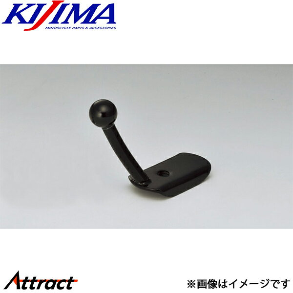 キジマ サイドスタンドエクステンション HARLEY-DAVIDSON XL1200N/NS/X/XS/T/CX・XL883L/N 06-20Y ブラック HD-03119 KIJIMA バイク用品