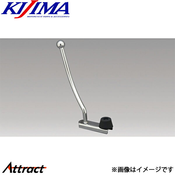 キジマ サイドスタンドエクステンション HARLEY-DAVIDSON ツーリングモデル 07-25Y クロームメッキ HD-03125 KIJIMA バイク用品
