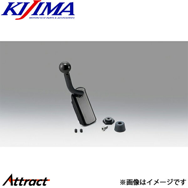 キジマ サイドスタンドエクステンション HARLEY-DAVIDSON FLFB/S・FLHC/S・FXBB 18Y- ブラック HD-03130 KIJIMA バイク用品