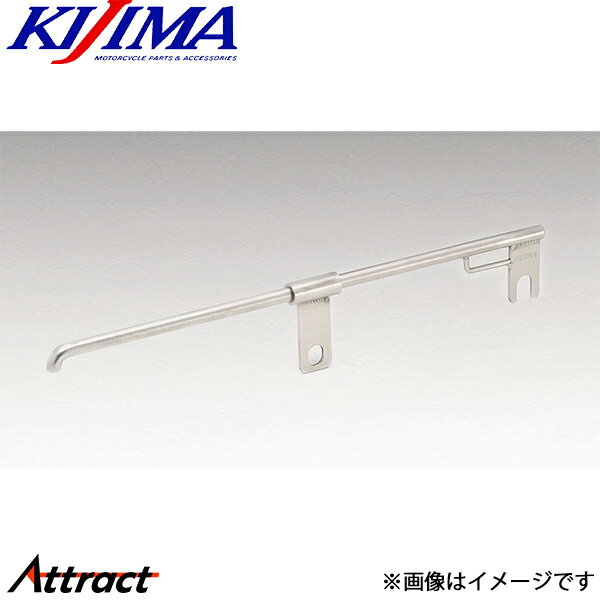 キジマ サドルバッグスライドレール ショートタイプ ステンレス HD-08040 バイク用品 KIJIMA