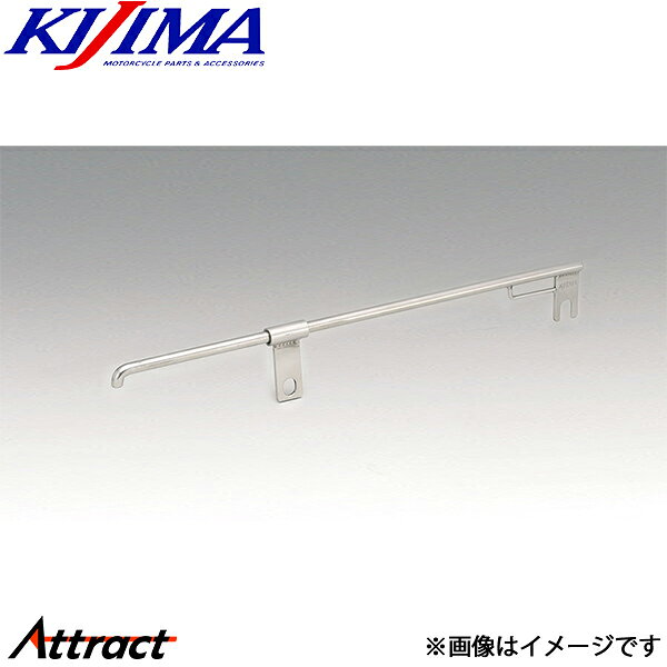 キジマ サドルバッグスライドレール ロングタイプ ステンレス HD-08041 KIJIMA バ...
