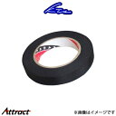 KTS アセテートテープ 汎用品 カラーブラック 幅18mm 長さ30m