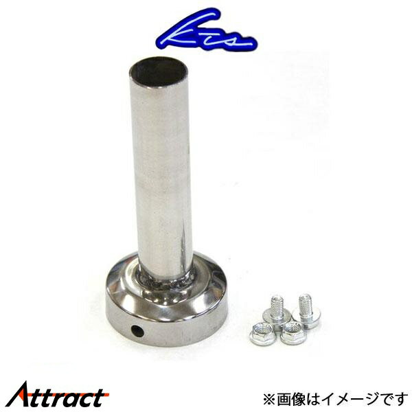 KTS マフラーインナーサイレンサー 60φ 材質スチール製 汎用品