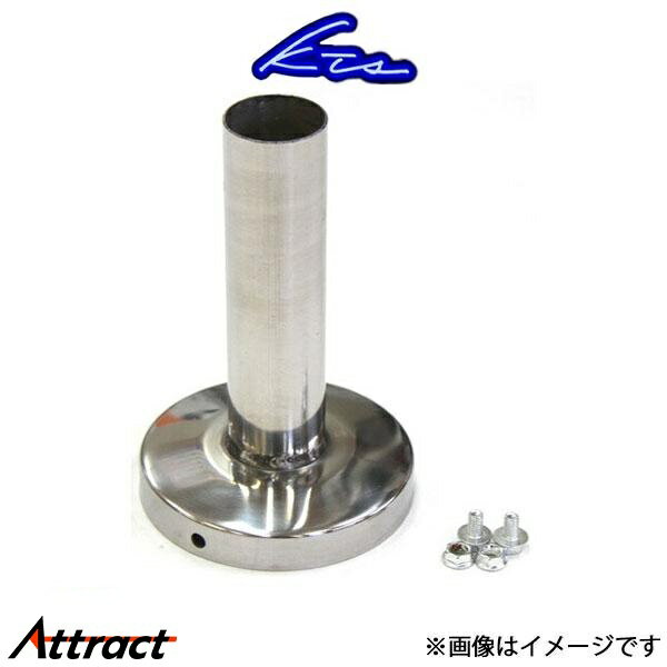 KTS マフラーインナーサイレンサー 115φ 材質スチール製 汎用品