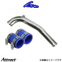 KTS アルミラジエーターアッパーホース 1/8PT水温センサー穴付 マークII/チェイサー/クレスタ JZX100