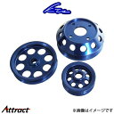 KTS SCプーリー 3点セット(ウォーターポンプ+パワステポンプ+オルタネーター)シルビア/180SX PS13/RPS13