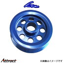 KTS SCプーリー オルタネーター シルビア S14/S15