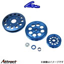 KTS SCプーリー 3点セット(ウォーターポンプ+パワステポンプ+オルタネーター)スカイラインGT-R BNR32