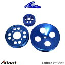 KTS SCプーリー 3点セット(ウォーターポンプ+パワステポンプ+オルタネーター)マークII/クレスタ/チェイサー JZX100