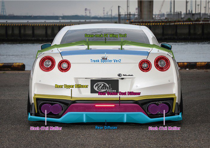 ������ GT-R R35[MY17�ʹ�(�����)]�ꥢ���åѡ��ǥ��ե塼���� 2�ȡ��������� Ver2 35R-SS KUHL ������ �����ѡ���