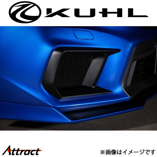 クール WRX-STI/S4 VAB[後期型(D型以降)]フロントバンパーダクトカバー 1トーン塗装品 Ver2 VAB-GTII KUHL エアロ 外装パーツ