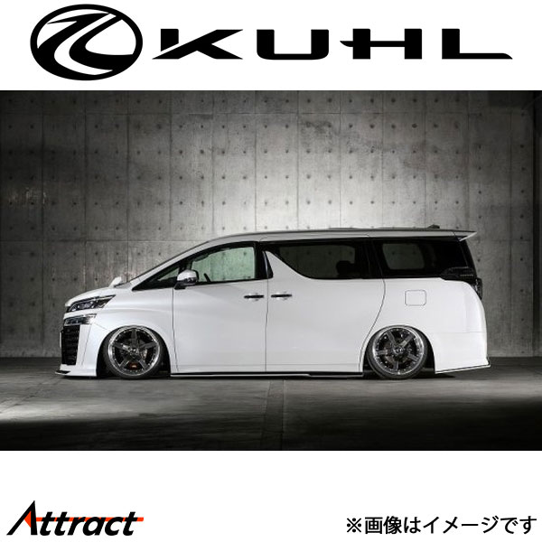 クール ヴェルファイア 30系[後期型]サイドディフューザー 1トーン塗装品 Ver4 30V-RS KUHL エアロ 外装パーツ