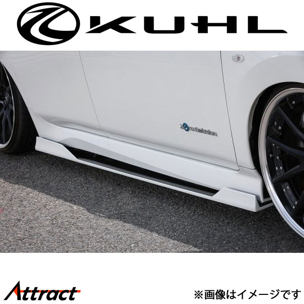 クール リーフ[前期]サイドディフューザー 未塗装品 EM57-GT KUHL エアロ 外装パーツ