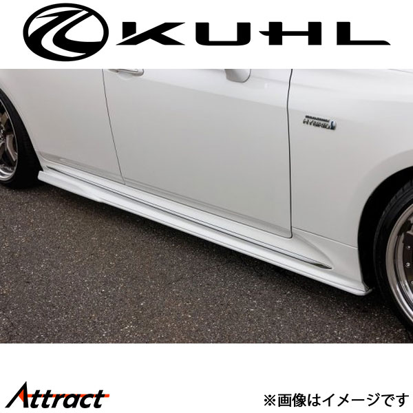 クルーズ クラウン 220系[全年式]サイドディフューザー 1トーン塗装品 KR-220RR KUHL KRUISE エアロ 外..