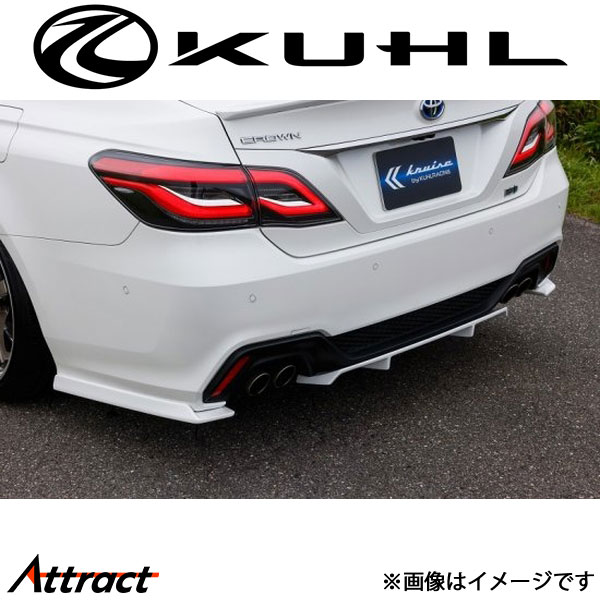 クルーズ クラウン 220系[全年式]リアディフューザー2Pセット Type1 未塗装品 KR-220RR KUHL KRUISE エ..