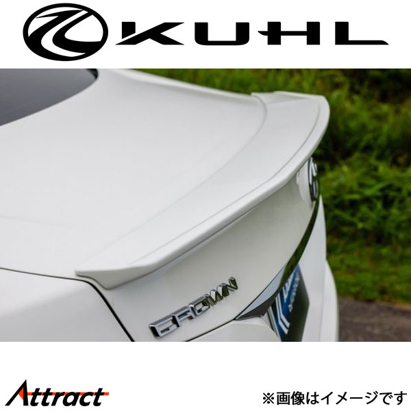 クルーズ クラウン 220系[全年式]トランクスポイラー 未塗装品 KR-220RR KUHL KRUISE エアロ 外装パーツ