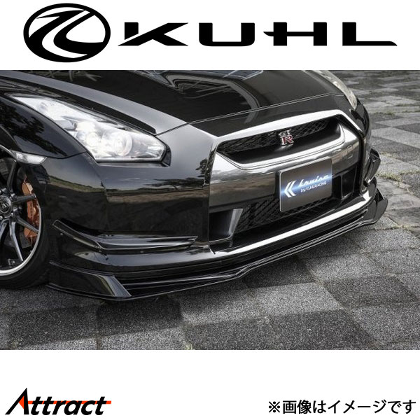 ～SOLD!～【中古品】日産純正 フロントリップスポイラー R35 GT-R 前期 H729-5541-500 ガンメタ系 日産（NISSAN） 2011-2016 GT-R R35 中期 フロント リップ スポイラー