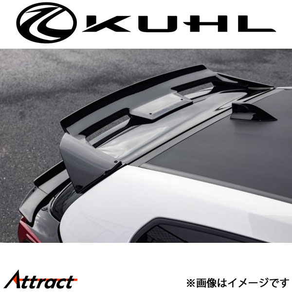 クルーズ GRヤリス[前期]ルーフエンドウイング 1トーン塗装品 KR-GRYRR KUHL KRUISE エアロ 外装パーツ
