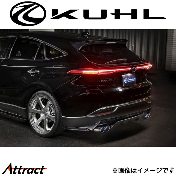クルーズ ハリアー 80系[新型]リアハーフディフューザー(4本出し) 未塗装品 Ver1 K...