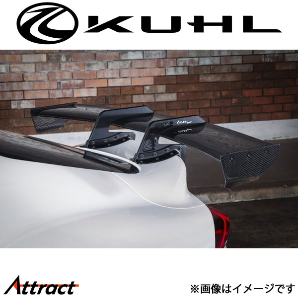 クール GRスープラ[全年式]スワンネックGTウイング ミドルマウント 未塗装品 Ver2 90R-GT KUHL エアロ 外装パーツ