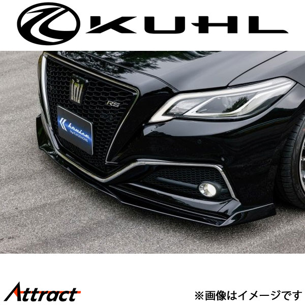 クルーズ クラウン 220系[全年式]フロントディフューザー Type2 1トーン塗装品 KR-220RR KUHL KRUISE ..