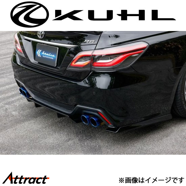 クルーズ クラウン 220系[全年式]リアディフューザー2Pセット Type2 未塗装品 KR-220RR KUHL KRUISE エ..
