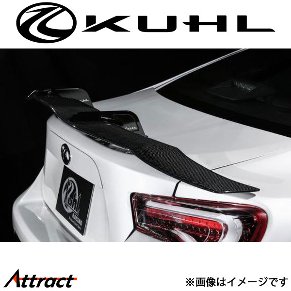 クール 86 ZN6[後期型]スワンネックGTウィング ロングタイプ カーボンクリア塗装品 Ver3 02R-SSII KUHL エアロ 外装パーツ