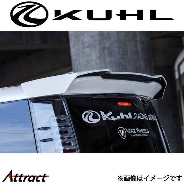 クール ヴォクシー 80系[後期型]リアウィング 2トーン塗装品 Ver2 80V-SSGT KUHL エアロ 外装パーツ