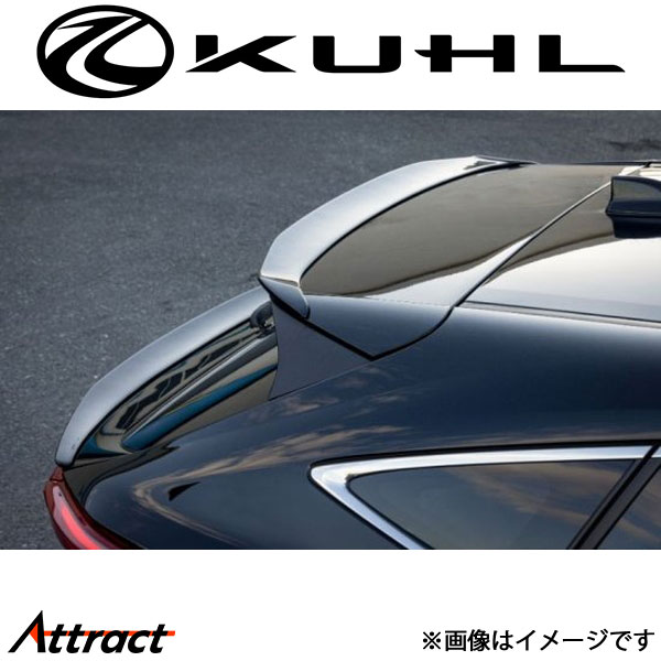 クール ハリアー 80系[新型]ルーフエンドウイング Ver1 未塗装品 Ver2 80H-SSII KUHL エアロ 外装パーツ
