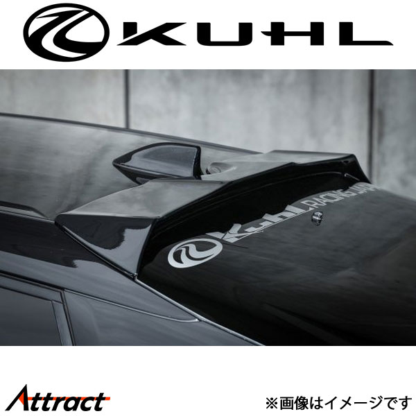 クール プリウス 50系[前期]ルーフエンドスポイラー 1トーン塗装品 Ver1 50R-SSI KUHL エアロ 外装パーツ