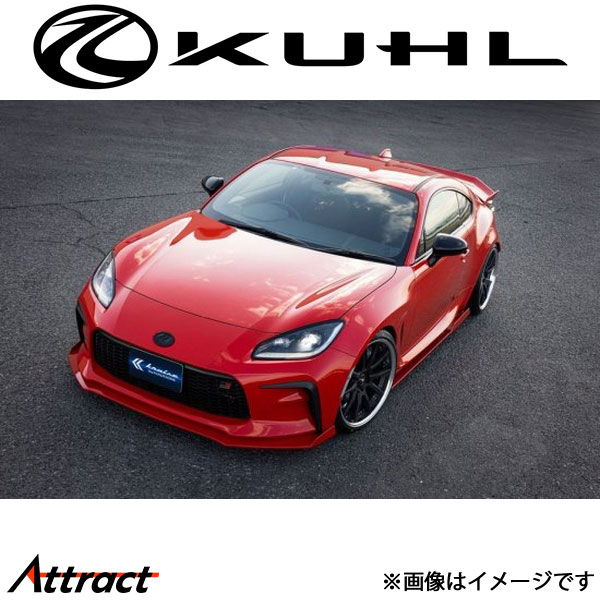 クール GR86 ZN8[新型]エアロキット BASIC SET 3点セット 未塗装品 KR-ZN8RR KUHL エアロ 外装パーツ