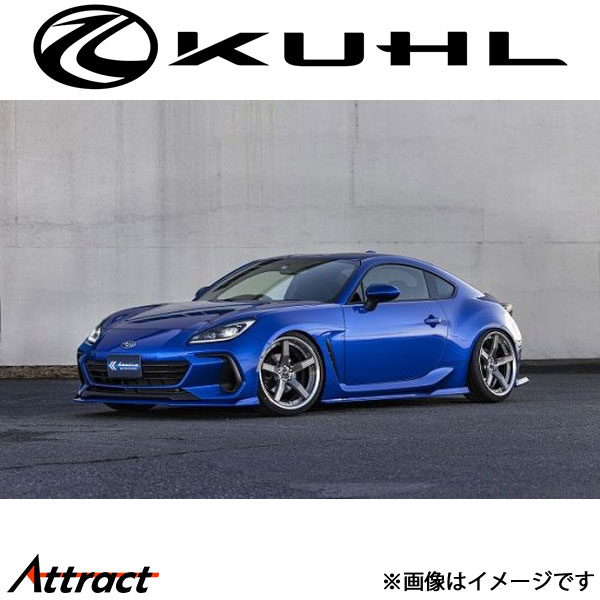 クール BRZ ZD8[新型]エアロキット BASIC SET 3点セット 2トーン塗装品 KR-ZD8RR KUHL エアロ 外装パーツ