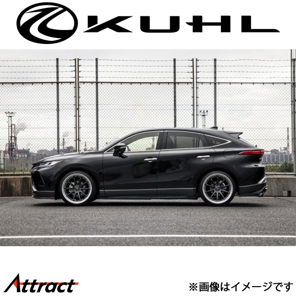 侧导流板 - クルーズ ハリアー 80系[新型]サイドディフューザー 1トーン塗装品 Ver2 KR-80HRRII KUHL KRUISE エアロ 外装パーツ