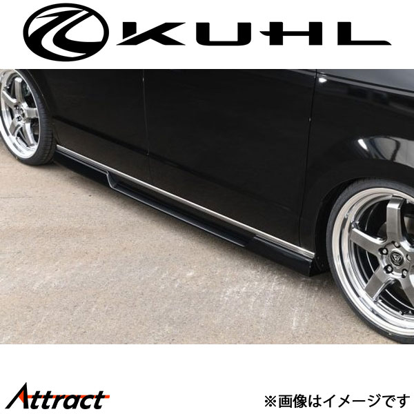 クルーズ ステップワゴン RP6[新型]サイドディフューザー 2トーン塗装品 KR-RP6RR KUHL KRUISE エアロ ..