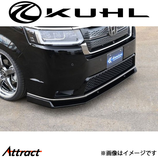 クルーズ ステップワゴン RP6[新型]エアロ3点セット 2トーン塗装品 KR-RP6RR KUHL KRUISE エアロ 外装..