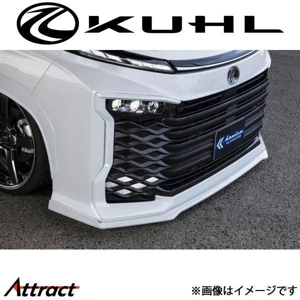 クルーズ ヴォクシー 90系 レーシングフォルムカバー フロントアンダーカバー 1P 1トーン塗装品 KR-90VRR KUHL KRUISE エアロ 外装パーツ