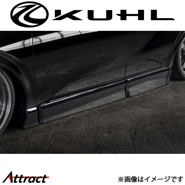 クール クラウンクロスオーバー SH35型[新型]サイドステップ分割タイプ 2トーン塗装品 SH35-SS KUHL エアロ 外装パーツ
