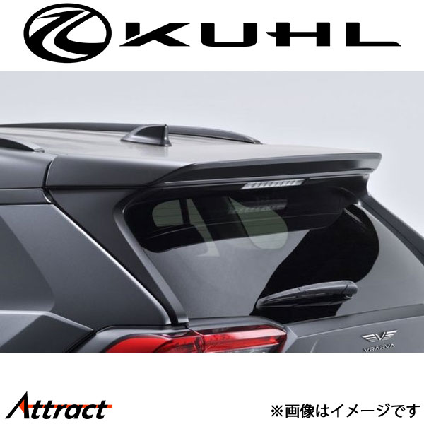 クール RAV4[新型]ルーフエンドスポイラー Type2 2トーン塗装品 RAV-SS KUHL エアロ 外装パーツ