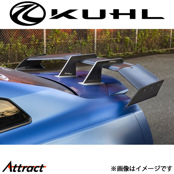 クール GT-R R35[全年式]スワンネックGTウイングミドルマウント Type2 1トーン塗装品 Ver6 35R-FINAL EDITION WIDE TYPE1 KUHL エアロ 外装パーツ