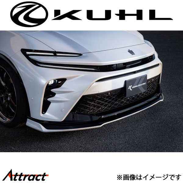 メーカー希望小売価格はメーカーサイトに基づいて掲載しています。メーカーKUHL商品フロントハーフスポイラー SH36-RS製品タイプ1トーン塗装品キット内容フロントハーフスポイラー素材FRPSG(ストロンググレード)タイプ付属品・取付説明書・必要部品自動車メーカートヨタ車種クラウンスポーツ型式SH36適合詳細前期備考・塗装済製品をご希望の場合は、必ずご希望のカラーコードを備考欄にご記入ください。・カラーコードでの塗装の為、装着される車両と若干異なる場合がございます注意事項・価格・仕様は予告なく変更となる場合がございます。・個人宅配送及び、沖縄離島への発送は出来ません。・法人または西濃運輸営業所留めのみのご発送となります。