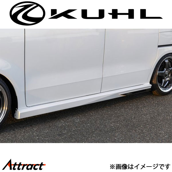 クール N-BOXカスタム[新型]サイドエアロ 2トーン塗装品 STYLE KIT KUHL エアロ 外装パーツ