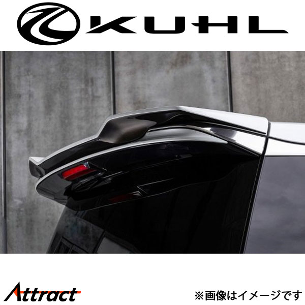 クルーズ ヴェルファイア 40系[前期]リアウイング 2トーン塗装品 40VRR KUHL KRUISE エアロ 外装パーツ