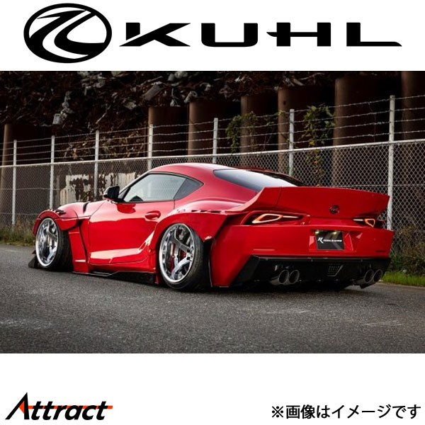 クール GRスープラ[SPEC-D リアバンパー]リアバンパーフィン 6Pセット 1トーン塗装品 90R-GTWR SPEC-D ..