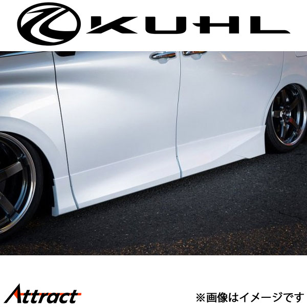 メーカー希望小売価格はメーカーサイトに基づいて掲載しています。メーカーKUHL商品サイドステップカバー 3分割タイプ STYLE KIT製品タイプ2トーン塗装品キット内容サイドステップカバー 3分割タイプ素材ABS製付属品・取付説明書・必要部品自動車メーカートヨタ車種アルファード型式40系適合詳細前期備考・ユニバーサルステップ対応商品となります。(要加工)・掲載写真の塗分は、1トーン塗装品となります。・塗装済製品をご希望の場合は、必ずご希望のカラーコードを備考欄にご記入ください。・カラーコードでの塗装の為、装着される車両と若干異なる場合がございます注意事項・価格・仕様は予告なく変更となる場合がございます。・個人宅配送及び、沖縄離島への発送は出来ません。・法人または西濃運輸営業所留めのみのご発送となります。