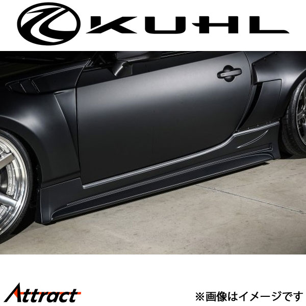 楽天市場】86 gtウィング(サイドステップ|外装・エアロパーツ 楽天市場】86 gtウィング(サイドステップ|外装・エアロパーツ
