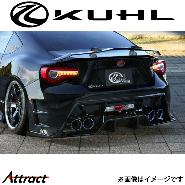 クール 86 ZN6[全年式]リアバンパー 2トーン塗装品 Ver1 01R-GT KUHL エアロ 外装パーツ